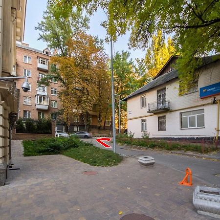 Apartment On Leonida Pervomais'Koho Kijów Zewnętrze zdjęcie